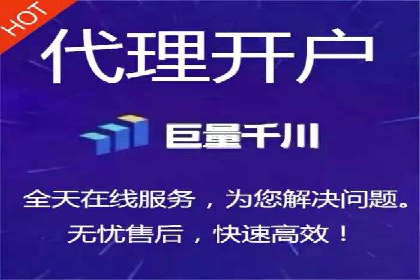案例分享：SEM推广竞价转化率提升
