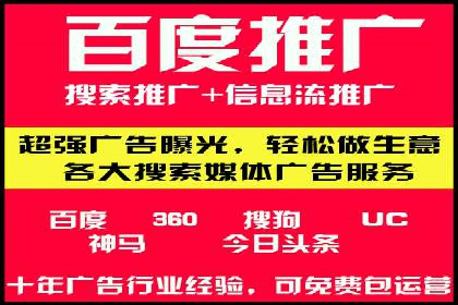 提升信息流广告转化率的方法与XX案例分析